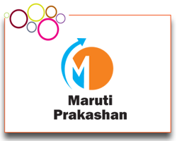 maruti-prakashan