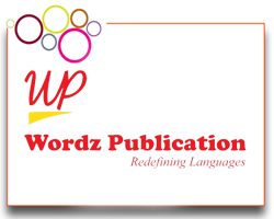 wordz-publication
